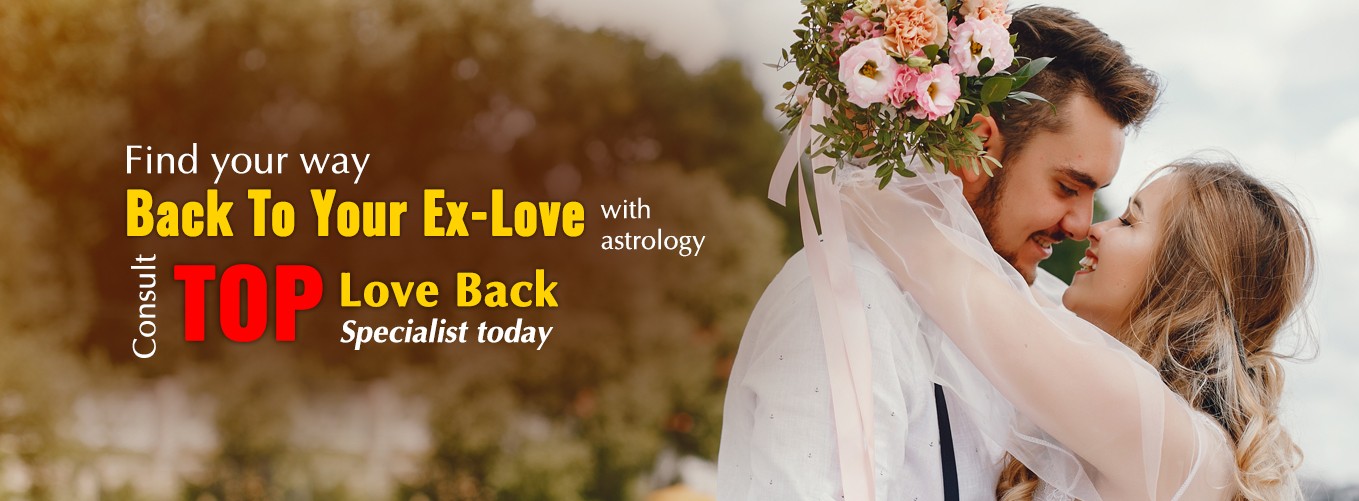 ex love back in Bangalore
